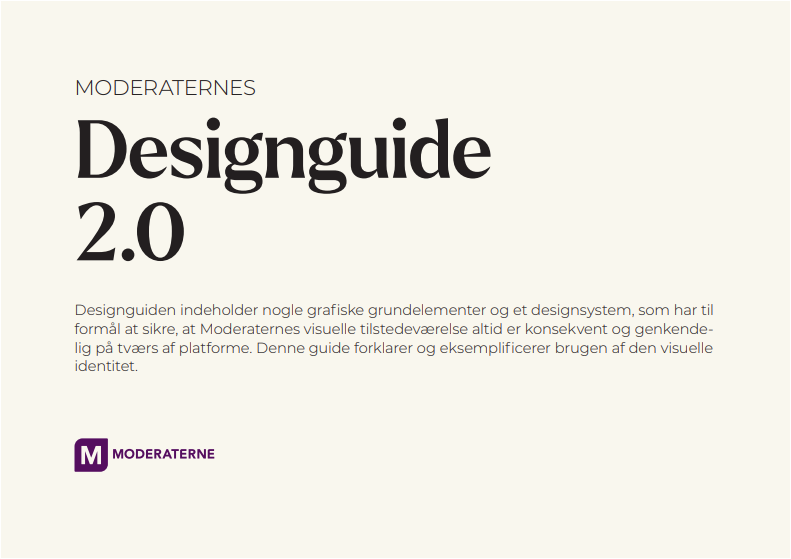 DesignGuide.png